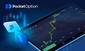 Exploring the World of Trading with Pocket Option 12