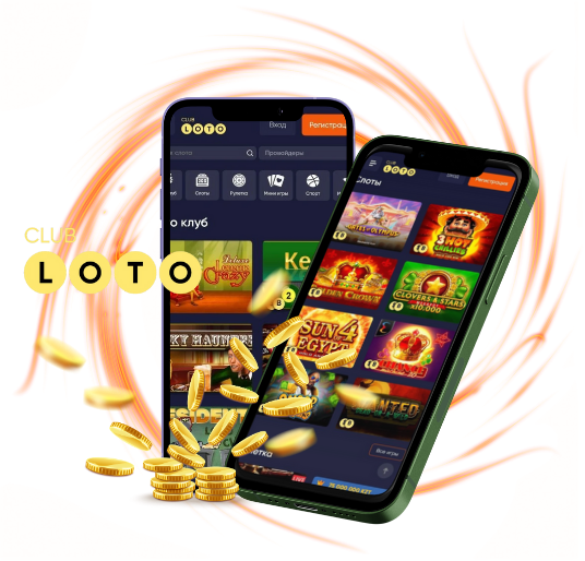 Мир Loto игра, удача и стратегии