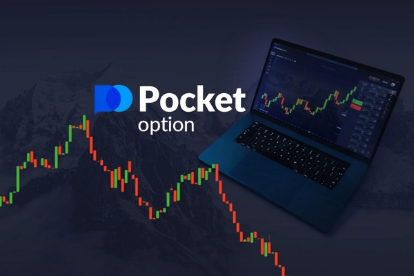 Pocket Option Withdrawal Methods Everything You Need to Know Pocket Option Withdrawal Methods Everything You Need to Know