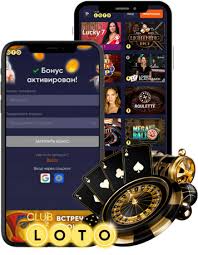 Мир Лото Как Играть и Выигрывать 1793976985 Мир Лото Как Играть и Выигрывать 1793976985